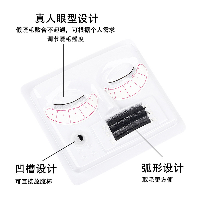 5 ชิ้น Eyelash Extension Manne - Eyelash Extension London บทวิจารณ์และราคา